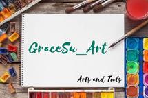 Logo GraceSu_Art