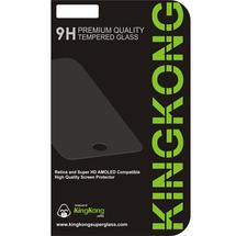 Logo KingKong Superglass