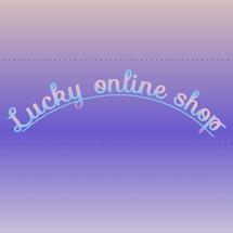 Logo Lucky Elektrik