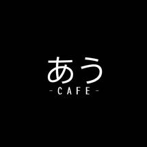 Logo aucafe