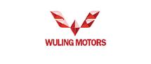 Logo Wuling Motors Kumala