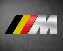 Logo amylano