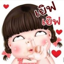 superstar 5 jemima