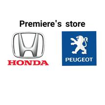 Logo Premiere's store