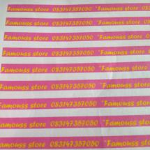 Logo famouss store