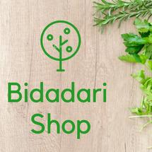Logo Bidadari Shop