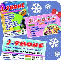Logo J-PHONE CELL