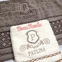 Logo Boon Needs