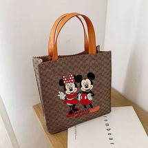 Logo Bag 2U