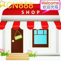 Logo CN888 Shop