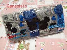 Logo Genesisss