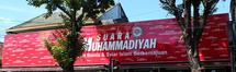 Logo Suara Muhammadiyah Official
