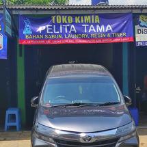 Logo Adika Chemical