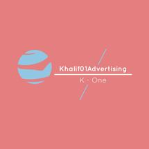 Logo khalif01advertising