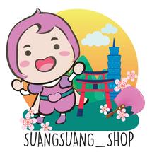 Logo Suang_Olshop