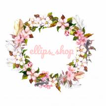 Logo ellips_shop