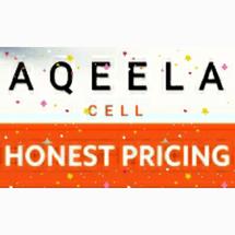 Logo AqeelaCell