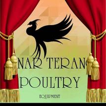 Logo Sinar_terang poultry equipment