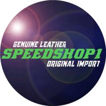 Logo speedshop1