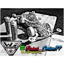 Logo bakul online77