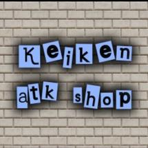 Logo Keiken atk shop