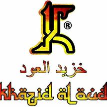 Logo Galeri_Alhaddad