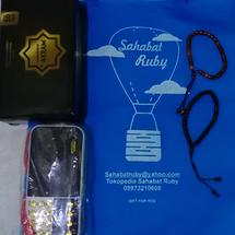 Logo Sahabat Ruby