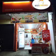 60+ Gambar Kios Unggas HD Terbaru