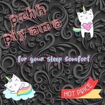 Logo PEHH PIYAMA