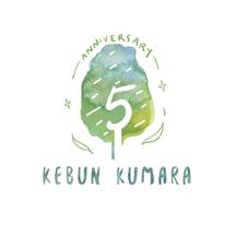 Logo Kebun Kumara