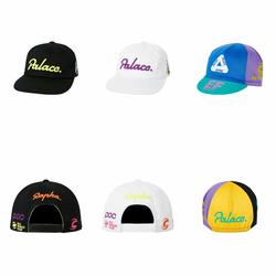 Jual Palace Cap Murah \u0026 Terbaik di Dki 