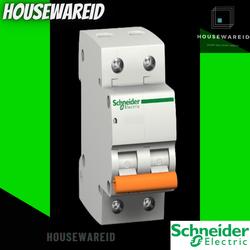 Jual Mcb 2 Ampere Murah Harga Terbaru 2021