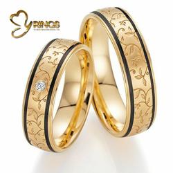 Jual Cincin Kawin Emas Kuning Model & Desain Terbaru - Harga ...