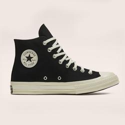 Jual Converse High Top Model \u0026 Desain 
