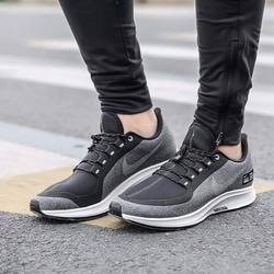 Nike pegasus 35 shield hombre Clearance