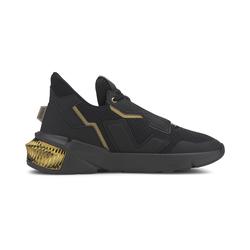 puma men's pulse xt