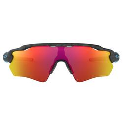 oakley radar white frame