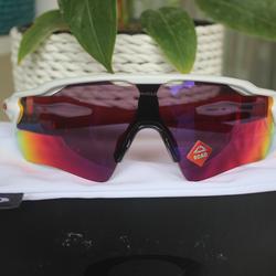 oakley radar path white