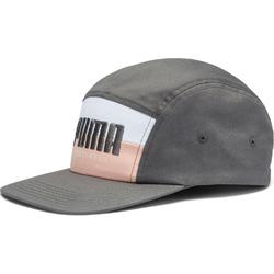 Jual Five Panel Cap Terlengkap - Daftar 