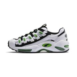 puma cell harga