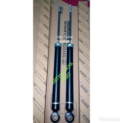 Jual Shockbreaker Belakang Vios Di Jakarta Pusat Harga Terbaru 2021