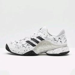 adidas nba 2017