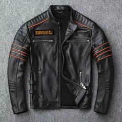 harley davidson light jacket