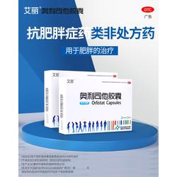 buy xenical diet pills online