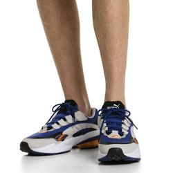 puma rs lego