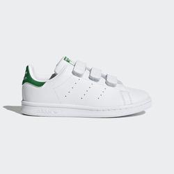 stan smith cf rose