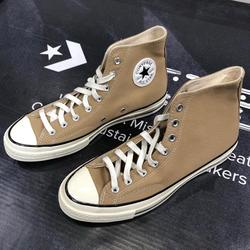 converse khaki 39