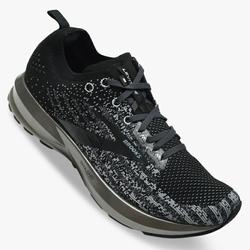 Brooks vapor 3 silver Clearance