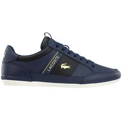 lacoste silver shoes