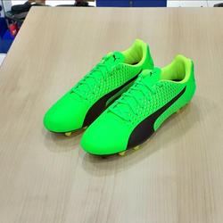 Jual Sepatu Bola Puma di Jawa Timur - Harga Terbaru 2022